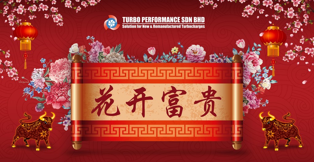 Happy Chinese New Year 2021! | Turbo Performance Sdn Bhd